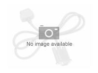 Datalogic - USB / power cable - 2 m 90A052101